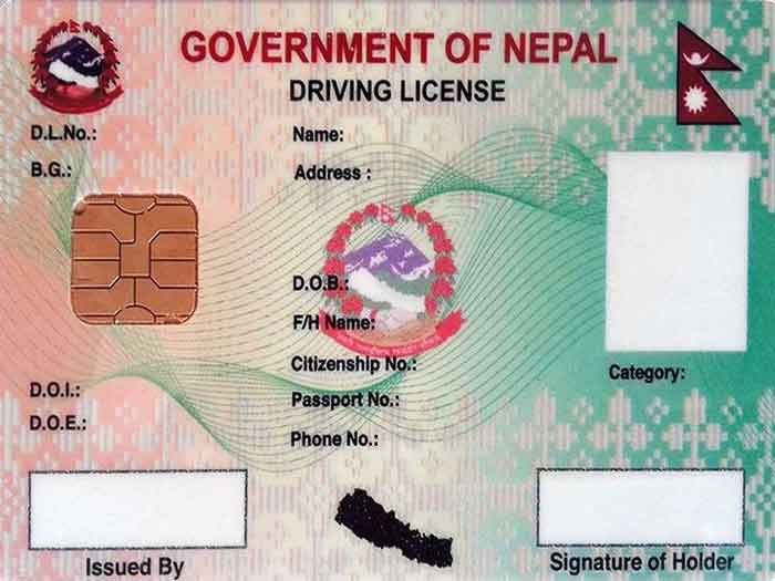 Driving License New Rule Update